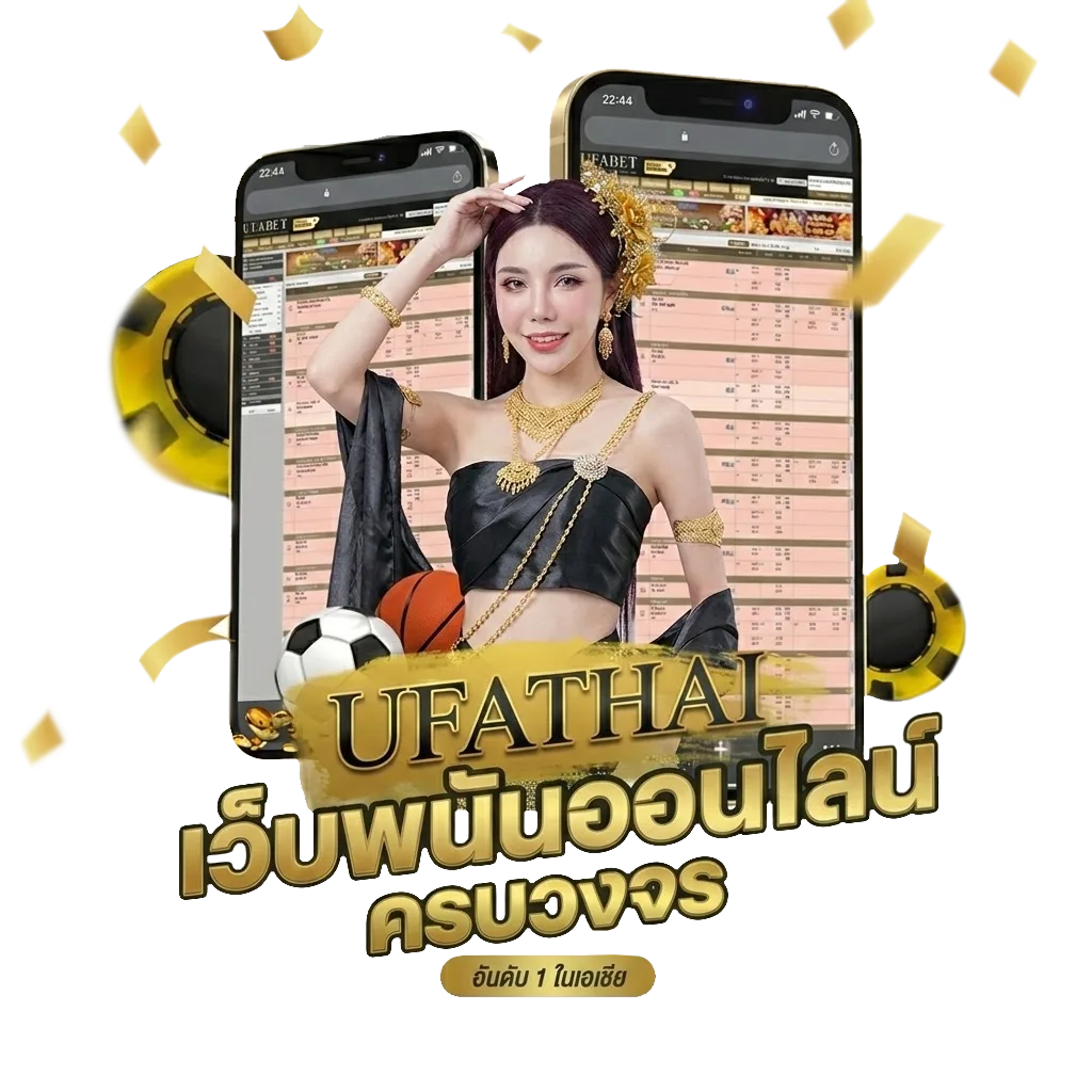 เกมยุค 90 ในคอม โบนัส — สำหรับสมาชิก
